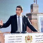 المعارضة المغربية تطالب المحكمة الدستورية ضد “فيتو” الوزير المعارضة المغربية تطالب المحكمة الدستورية ضد "فيتو" الوزير