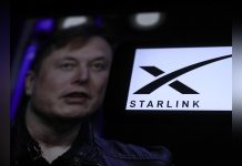 أوغندا.. نجل الرئيس يقيّد استيراد ستارلينك أوغندا.. نجل الرئيس يقيّد استيراد ستارلينك