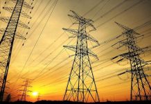 إنتاج الطاقة الكهربائية بالمغرب يرتفع بنسبة 6,1% خلال 2025 إنتاج الطاقة الكهربائية بالمغرب يرتفع بنسبة 6,1% خلال 2025