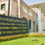 دينامية قوية للمغرب في المناصب الدولية 2025 دينامية قوية للمغرب في المناصب الدولية 2025