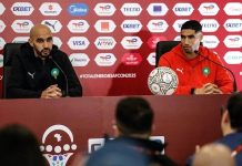 أسود الأطلس يركزون على الفوز أمام زامبيا في كان 2025 أسود الأطلس يركزون على الفوز أمام زامبيا في كان 2025