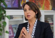 منيب: الوعي الشعبي أساس التغيير والديمقراطية منيب: الوعي الشعبي أساس التغيير والديمقراطية