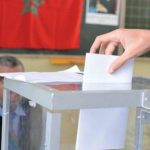 وزير الداخلية يحذر المهنيين من آجال التسجيل الانتخابي وزير الداخلية يحذر المهنيين من آجال التسجيل الانتخابي