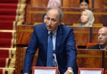 تأخر صرف رواتب حراس الأمن يجر برادة للمساءلة تأخر صرف رواتب حراس الأمن يجر برادة للمساءلة