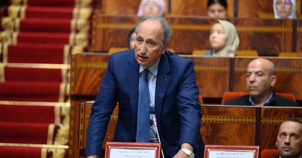 تأخر صرف رواتب حراس الأمن يجر برادة للمساءلة تأخر صرف رواتب حراس الأمن يجر برادة للمساءلة