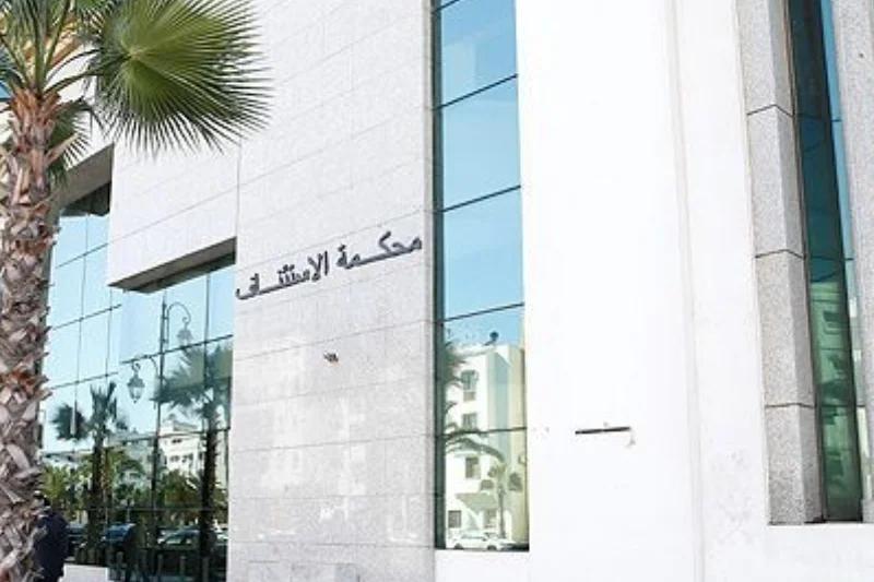 سبعة متهمين بينهم طبيب في قضية إجهاض قاصر بسلا سبعة متهمين بينهم طبيب في قضية إجهاض قاصر بسلا