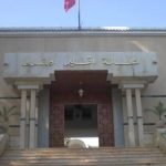 تغييرات جذرية في الخارطة السياسية بصفرو تغييرات جذرية في الخارطة السياسية بصفرو