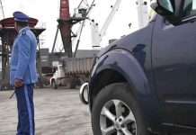 تغييرات في رسوم الاستيراد بحلول عام 2026 تغييرات في رسوم الاستيراد بحلول عام 2026