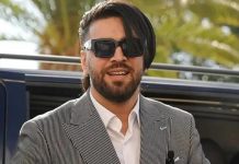 ابتدائية الجديدة تدين إلياس المالكي بـ 10 أشهر حبسا نافذا ابتدائية الجديدة تدين إلياس المالكي بـ 10 أشهر حبسا نافذا