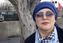 إدارة السجون تنفي مزاعم تعذيب سعيدة العلمي ودخولها في إضراب عن الطعام إدارة السجون تنفي مزاعم تعذيب سعيدة العلمي ودخولها في إضراب عن الطعام