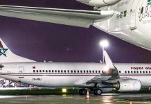 الخطوط الملكية المغربية تضيف طائرات إيرباص A320 الخطوط الملكية المغربية تضيف طائرات إيرباص A320