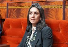 إصلاح أنظمة التقاعد أولوية لحكومة أخنوش إصلاح أنظمة التقاعد أولوية لحكومة أخنوش