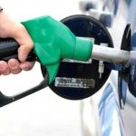 انخفاض ملحوظ في أسعار المحروقات بالمغرب انخفاض ملحوظ في أسعار المحروقات بالمغرب