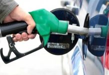 انخفاض ملحوظ في أسعار المحروقات بالمغرب انخفاض ملحوظ في أسعار المحروقات بالمغرب