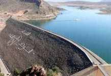 الأحواض المائية تستقبل 1770 مليون متر مكعب من المياه الأحواض المائية تستقبل 1770 مليون متر مكعب من المياه