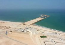 “الداخلة: مركز اقتصادي استراتيجي بين أوروبا وإفريقيا” "الداخلة: مركز اقتصادي استراتيجي بين أوروبا وإفريقيا"