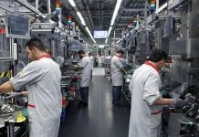 ارتفاع أسعار الكيماويات والغذاء والنسيج في نونبر 2025 ارتفاع أسعار الكيماويات والغذاء والنسيج في نونبر 2025