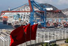 المغرب يبرز كقوة اقتصادية صاعدة في تقرير 2025 المغرب يبرز كقوة اقتصادية صاعدة في تقرير 2025