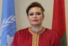 المغرب يتولى رئاسة معهد اليونسكو للتعلم مدى الحياة المغرب يتولى رئاسة معهد اليونسكو للتعلم مدى الحياة