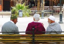 حكومة أخنوش تؤجل إصلاح نظام التقاعد حكومة أخنوش تؤجل إصلاح نظام التقاعد