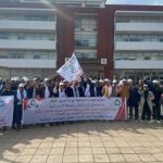 مفتشو الشغل يحتجون أمام البرلمان لإصلاح التعويضات مفتشو الشغل يحتجون أمام البرلمان لإصلاح التعويضات