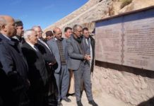 تدشين فضاء للذاكرة التاريخية للمقاومة والتحرير تدشين فضاء للذاكرة التاريخية للمقاومة والتحرير