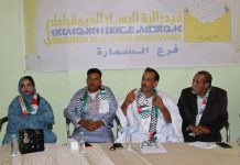 فدرالية اليسار تستنكر إدانة كاتب فرعها بالسمارة بالحبس النافذ فدرالية اليسار تستنكر إدانة كاتب فرعها بالسمارة بالحبس النافذ