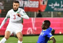 سجل المواجهات بين المغرب وتنزانيا يمنح الأفضلية لأسود الأطلس سجل المواجهات بين المغرب وتنزانيا يمنح الأفضلية لأسود الأطلس