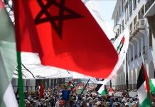 وقفة في تطوان رفضا للانتهاكات الإسرائيلية في غزة وقفة في تطوان رفضا للانتهاكات الإسرائيلية في غزة