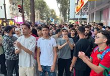 الحوار الاجتماعي في المغرب: أي تطلعات؟ الحوار الاجتماعي في المغرب: أي تطلعات؟