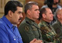 مجموعة العمل من أجل فلسطين: اعتقال مادورو بلطجة أمريكية مجموعة العمل من أجل فلسطين: اعتقال مادورو بلطجة أمريكية