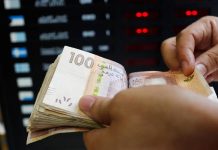 65% من المعاملات بالمغرب تتم نقدا 65% من المعاملات بالمغرب تتم نقدا