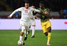 مالي تقصي تونس بركلات الترجيح وتتأهل للربع النهائي مالي تقصي تونس بركلات الترجيح وتتأهل للربع النهائي