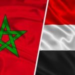 المغرب يجدد دعمه لوحدة اليمن ويرفض المساس بسيادته المغرب يجدد دعمه لوحدة اليمن ويرفض المساس بسيادته