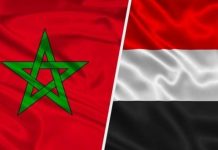 المغرب يجدد دعمه لوحدة اليمن ويرفض المساس بسيادته المغرب يجدد دعمه لوحدة اليمن ويرفض المساس بسيادته