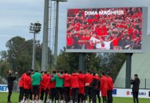 قبل لقاء تنزانيا.. معنويات عالية في معسكر المنتخب المغربي قبل لقاء تنزانيا.. معنويات عالية في معسكر المنتخب المغربي