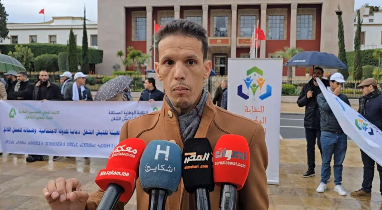 وقفة غضب لمفتشي و مفتشات الشغل وقفة غضب لمفتشي و مفتشات الشغل