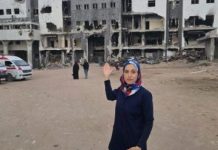 أول طبيبة مغربية تدخل قطاع غزة منذ العدوان الإسرائيلي أول طبيبة مغربية تدخل قطاع غزة منذ العدوان الإسرائيلي