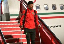 الإصابة تُنهي مشوار عز الدين أوناحي في كأس الأمم الإفريقية الإصابة تُنهي مشوار عز الدين أوناحي في كأس الأمم الإفريقية