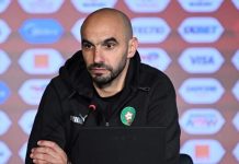 الركراكي: التوتر والأخطاء كادت تكلفنا المباراة أمام تنزانيا الركراكي: التوتر والأخطاء كادت تكلفنا المباراة أمام تنزانيا