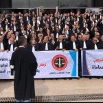 محامو المغرب يصعّدون ضد وزارة العدل ويعلنون التوقف الشامل عن العمل محامو المغرب يصعّدون ضد وزارة العدل ويعلنون التوقف الشامل عن العمل