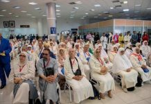 وزير الأوقاف: التنسيق مع بنك المغرب يخفض كلفة الحج وزير الأوقاف: التنسيق مع بنك المغرب يخفض كلفة الحج