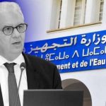 جمود ملف أعوان التجهيز والماء يتفاقم وسط وعود معلّقة وصمت إداري جمود ملف أعوان التجهيز والماء يتفاقم وسط وعود معلّقة وصمت إداري