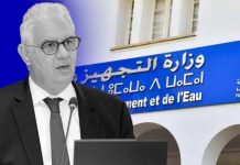 جمود ملف أعوان التجهيز والماء يتفاقم وسط وعود معلّقة وصمت إداري جمود ملف أعوان التجهيز والماء يتفاقم وسط وعود معلّقة وصمت إداري