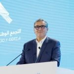 انتخابات 2026.. كابوس المتابعات القضائية يلاحق حزب الأحرار انتخابات 2026.. كابوس المتابعات القضائية يلاحق حزب الأحرار