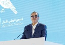 انتخابات 2026.. كابوس المتابعات القضائية يلاحق حزب الأحرار انتخابات 2026.. كابوس المتابعات القضائية يلاحق حزب الأحرار