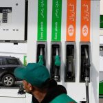 ارتفاع استهلاك الوقود في المغرب واستقرار أرباح شركات التوزيع ارتفاع استهلاك الوقود في المغرب واستقرار أرباح شركات التوزيع