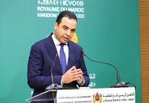 بايتاس: رحيل أخنوش لن يؤثر على تماسك الأغلبية بايتاس: رحيل أخنوش لن يؤثر على تماسك الأغلبية