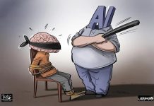 الفكر بين ارتباكات السياسة والاستبداد الرقمي الفكر بين ارتباكات السياسة والاستبداد الرقمي