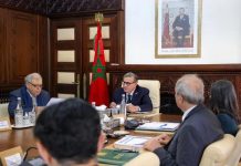 دعوات لتسريع الحوار الاجتماعي مع قرب انتهاء الولاية الحكومية دعوات لتسريع الحوار الاجتماعي مع قرب انتهاء الولاية الحكومية